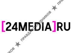 24 Медиа